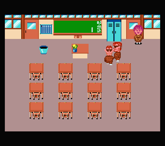High School Kimengumi screenshot 3 for MSX2